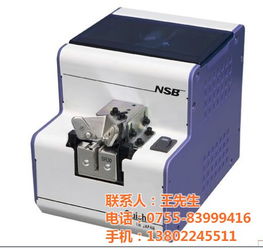 NSB12螺絲機 可換軌道設計引領螺絲鎖付新篇章